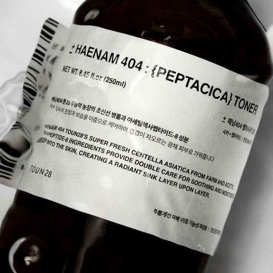 Toun 28 Haenam 404 Peptacica Toner