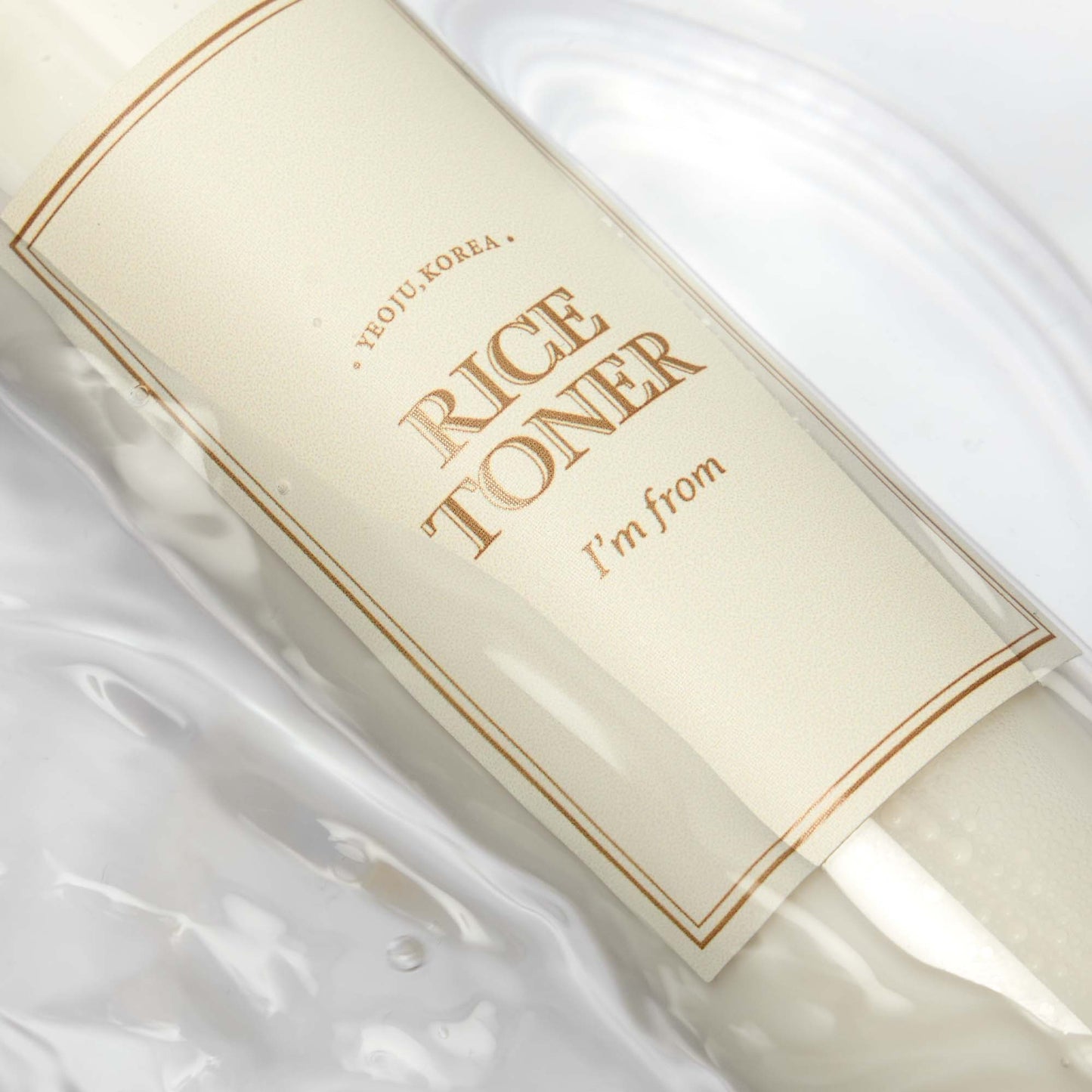 I'm From Rice Toner