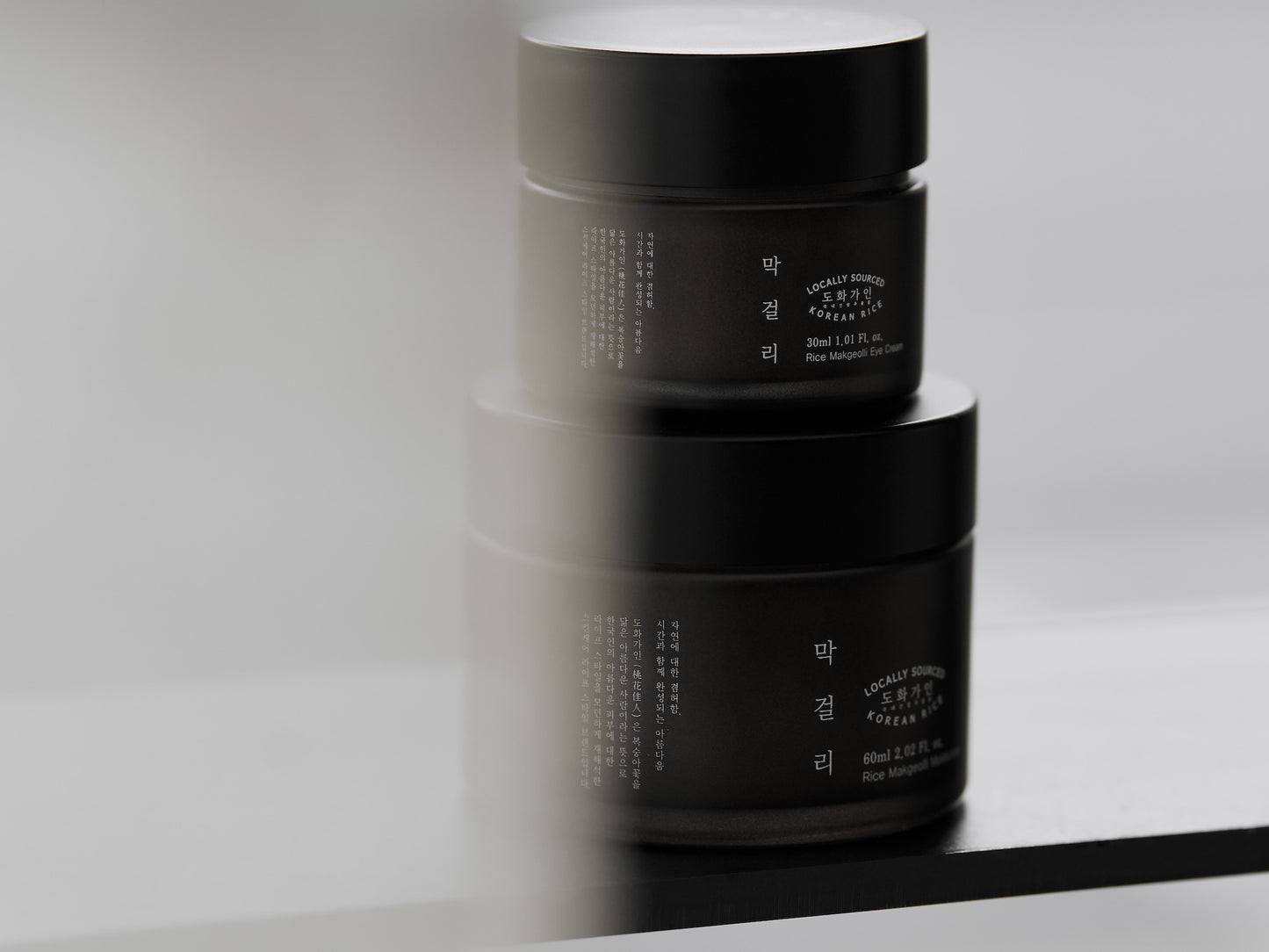 House of Dohwa Makgeolli Eye Cream